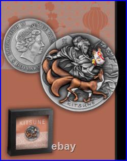 2022 Niue Kitsune 999 2 oz Antique Finish Hight Relief Silver Coin 2022 Niue Kitsune 999 2 oz Antique Finish Hight Relief Silver Coin