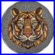 2022-Niue-Mandala-Collection-Tiger-Antique-Finish-2oz-Silver-Coin-01-xwpi