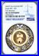 2022-P-Australia-2-JINGLE-BELL-GILT-2-Oz-Silver-NGC-MS70-Antiqued-FR-POP-19-01-dmqm