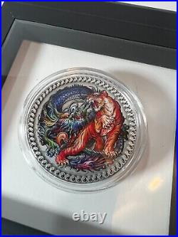 2022 TIGER & DRAGON Sovereign Coin RARE, only 888 Coins Minted. 999 Silver