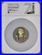 2022-TUTANKHAMUN-s-Mask-7k-Metals-2oz-Antique-999-Silver-Niue-NGC-MS70-Mint-500-01-ht