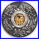 2022-Tuvalu-Year-of-the-Tiger-Rotating-Charm-1oz-Antiqued-Coin-01-vzv