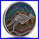 2023-2-oz-Antique-Colorized-Australian-Silver-Kangaroo-Yongka-Coin-Box-CoA-01-vl