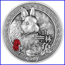 2023 2 oz Antique Republic of Chad Silver Rabbit from the Mountains Coin