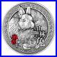 2023-2-oz-Antique-Republic-of-Chad-Silver-Rabbit-from-the-Mountains-Coin-01-va