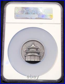 2023 5oz Cook Is. S$25 High Relief Beijing Temple of Heaven MS70 ANTIQUED