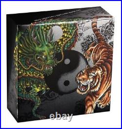 2023 5oz Tuvalu Double Dragon and Double Tiger. 999 Silver Antiqued Mintage 388