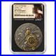 2023-Achilles-2-oz-High-Relief-Silver-Antiqued-Gold-Gilded-NGC-MS70-Leg-01-rdc