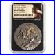 2023-Alexander-the-Great-2-oz-High-Relief-Silver-Antiqued-Gold-Gilded-NGC-01-cchu