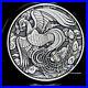 2023-Australia-Chinese-Myths-Legends-Phoenix-Antiqued-Toned-1-oz-Silver-Coin-01-sjac