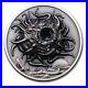 2023-CIT-H-P-Lovecraft-Azathoth-3-oz-High-Relief-Antique-Silver-Coin-30401-01-edz