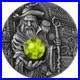 2023-Cameroon-Wizard-2oz-Silver-High-Relief-Antiqued-Coin-with3D-Insert-01-mvy
