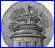 2023-Cook-Islands-Beijing-Temple-of-Heaven-2oz-Silver-Antiqued-Coin-01-hqzo