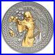 2023-Cook-Islands-Norse-Gods-Hel-2oz-Silver-Antiqued-Coin-01-dab