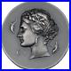 2023-Cook-Islands-Numismatic-Icons-Arethusa-1oz-Silver-Antiqued-Coin-01-svf