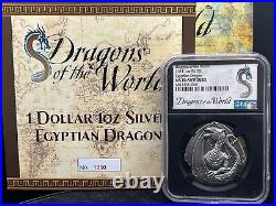 2023 Fiji Egyptian Dragon 1 oz. 999 Silver Antiqued Coin NGC MS70