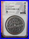 2023-NGC-MS70-Cook-Is-S-10-Astrolabe-2oz-Antique-finish-Silver-Coin-01-qps