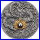 2023-Niue-Black-Pearl-and-Dragon-Divine-Pearls-2-oz-999-Antique-Silver-Coin-01-wih