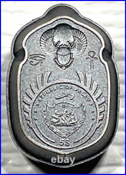 2023 Palau Scarab Cheops Shaped 1 oz Silver Antique $5 Coin High Relief Box&COA