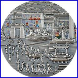 2023 Palau The Egyptians Afterlife Rites of Passage 2 Oz Silver Coin Mintage 555