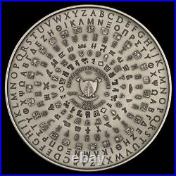 2023 SUMERIAN CIVILIZATION 2oz. 999 Silver Colorized/Antiqued MINTAGE 300 ONLY 2023 SUMERIAN CIVILIZATION 2oz. 999 Silver Colorized/Antiqued MINTAGE 300 ONLY