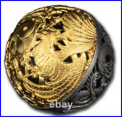 2023 Samoa Dragon and Phoenix 2oz Silver Filigree Spherical Coin