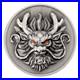 2024-1-oz-Fiji-Year-of-the-Dragon-999-3D-Ultra-High-Relief-Antique-Silver-Coin-01-skoi