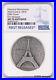 2024-10-Cook-Islands-Eiffel-Tower-2-oz-Silver-Antique-NGC-MS70-First-Release-01-zou