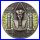 2024-Cameroon-2-oz-Silver-Antique-Ancient-Egypt-with-Box-COA-01-aqnm