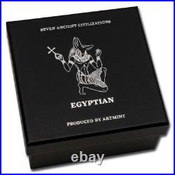 2024 Cameroon 2 oz Silver Antique Ancient Egypt (with Box & COA)