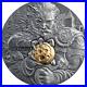 2024-Cameroon-Dual-Essence-Werewolf-2-oz-Silver-Antiqued-High-Relief-Coin-01-no
