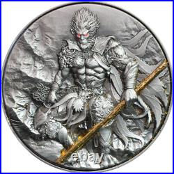 2024 Cameroon Monkey King 2 oz Silver 11.5 oz Copper Antiqued High Relief