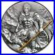 2024-Cameroon-Monkey-King-2-oz-Silver-11-5-oz-Copper-Antiqued-High-Relief-01-qy