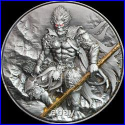 2024 Cameroon Monkey King 2 oz Silver 11.5 oz Copper Antiqued High Relief