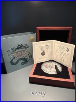 2024 Cameroon Oriental Lung The Dragonology 2 oz Antique Silver Coin Dragon