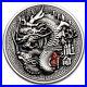 2024-Chad-2-oz-Silver-Antique-The-Decree-of-the-Wooden-Dragon-01-xjqf