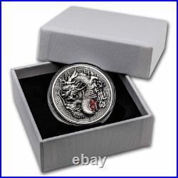 2024 Chad 2 oz Silver Antique The Decree of the Wooden Dragon