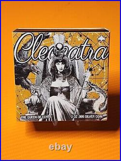 2024 Chad Cleopatra 10000 Francs 2 oz Antiqued Ultra High Relief Mintage of 500