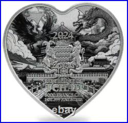 2024 Chad Dragon and Phoenix Heart Shaped 1 oz. 999 fine Silver Coin 2024 Chad Dragon and Phoenix Heart Shaped 1 oz. 999 fine Silver Coin