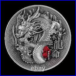 2024 Chad The Decree Of The Wooden Dragon 2 oz Silver Antiqued Coin