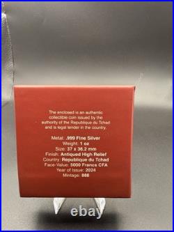 2024 Dragon & Phoenix Heart 1 oz Silver Coin Antique High Relief Chad