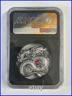 2024 Fiji Chinese Whiskered Dragon 1 oz Silver Dragons of the World NGC MS70
