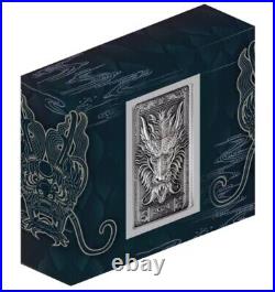 2024 Fiji High Relief 1 oz Dragon Antiqued Coin Bar Only 350 Minted- IN STOCK