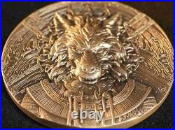 2024 Gabonaise 2 oz Antiqued Silver Anubis with Pyramid Glow in the dark Eyes