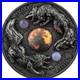 2024-Germania-Ragnarok-Skoll-and-Hati-2-oz-Silver-Antiqued-UV-Effect-Coin-01-rlu