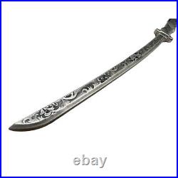 2024 Katana Sword Shaped Dragon Antiqued Silver Coin 2 Oz. 999 Only 950