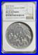 2024-Nativity-Bible-Stories-2oz-MS-70-Antiqued-Silver-NGC-Cameroon-High-Relief-01-rx