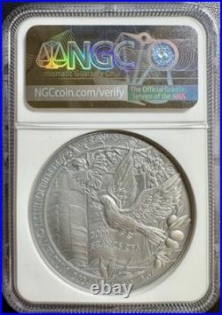 2024 Nativity Bible Stories 2oz MS 70 Antiqued Silver NGC, Cameroon. High Relief