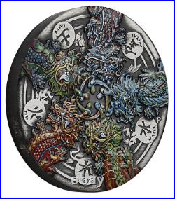 2024 Tuvalu Dragon and the Five Elements 5 oz Silver Antiqued Colorized Coin