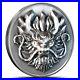 2024-Year-of-the-Dragon-3D-Ultra-High-Relief-1-oz-Antique-Silver-Coin-01-gtc